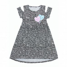 Купить платье иново, цвет: серый/черный ( id 12812368 )