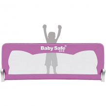 Барьер для кроватки Baby Safe Ушки, 120х66 розовый ( ID 15909630 )