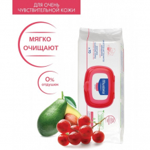Купить mustela салфетки для мягкого очищения без запаха sensitive skin №70 