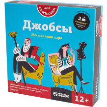 Купить настольная игра простые правила джобсы ( id 13406964 )