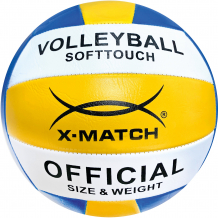 Купить мяч волейбольный x-match, 22 см ( id 11102720 )