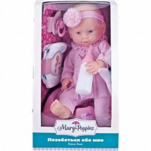 Купить кукла mary poppins позаботься обо мне эмили ( id 8736697 )