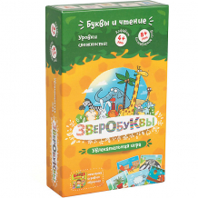 Развивающая игра "Зверобуквы" Банда Умников ( ID 4817599 )