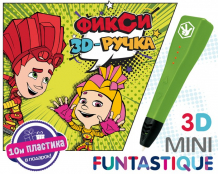 Купить funtastique 3d ручка фикси mini fpn06g