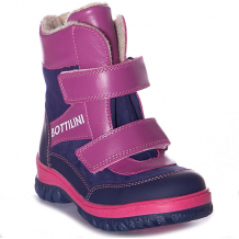 Купить утепленные ботинки bottilini ( id 17208876 )