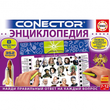 Купить электровикторина "энциклопедия" educa ( id 7133184 )