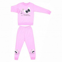 Купить комплект джемпер/брюки счастливая малинка, цвет: розовый ( id 12104314 )