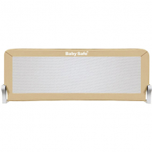 Купить барьер для кроватки baby safe, 120х42 см, бежевый ( id 13278313 )