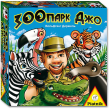 Купить игра piatnik "зоопарк джо" ( id 8357157 )