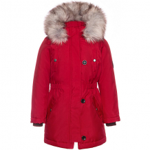 Купить утеплённая куртка kids only ( id 16328886 )