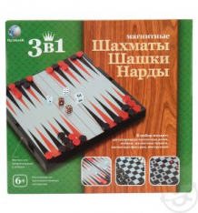 Купить настольная игра shantou gepai 3 в 1 ( id 199675 )