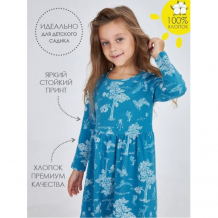 Купить kogankids платье для девочки 341-240-33 341-240-33