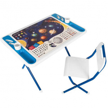 Купить набор детской мебели "космос", синий ( id 16671734 )