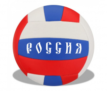 Купить next мяч волейбольный vb-1pvc250-rus размер 5 vb-1pvc250-rus
