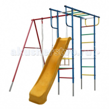 Купить вертикаль п детский спортивный комплекс с горкой 