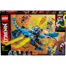 Купить конструктор lego ninjago 71711: кибердракон джея ( id 12997463 )