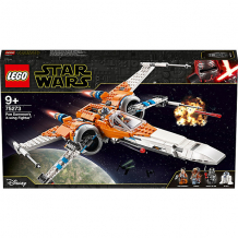 Купить конструктор lego star wars 75273: истребитель типа х по дамерона ( id 12997846 )