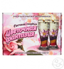 Купить набор висма для создания свечей цветочная фантазия ( id 3821689 )