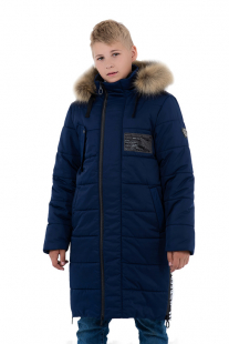 Купить пальто talvi ( размер: 128 128-64 ), 13125097