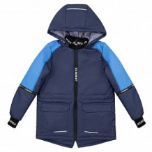 Купить куртка stella's kids monako, цвет: синий/голубой ( id 12492646 )