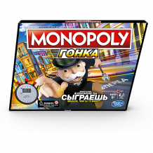 Купить настольная игра hasbro gaming "монополия" гонка ( id 14127497 )