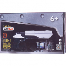 Бластер с дополненной реальностью Evoplay "AR Gun", серый ( ID 8609284 )