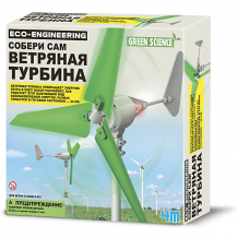 Купить набор для опытов green science ветряная турбина ( id 12405524 )