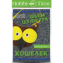 Купить набор для творчества hobby time "шьем из фетра. кошелек своими руками. совушка" ( id 12466640 )