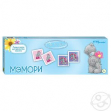 Купить пазл step puzzle cartе blanche me to you ( id 10458200 )