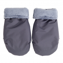 Купить муфта-рукавички для маминых рук mammie, серый ( id 7252714 )