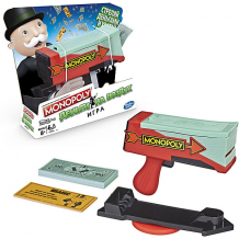 Купить настольная игра hasbro games "монополия" деньги на воздух ( id 10935725 )