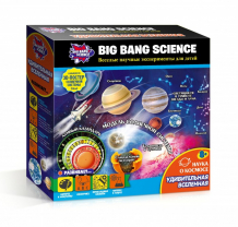 Купить alpha science набор удивительная вселенная 1csc20003299