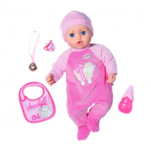 Купить zapf creation baby annabell 702-628 аннабель кукла многофункциональная, 43 см