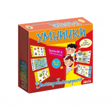 Купить электровикторина дрофа-медиа умнички, 6-7 лет ( id 16481734 )