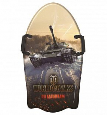 Ледянка World of Tanks Т59097 ( ID 3564566 )