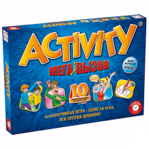 Купить настольная игра activity "multi challenge", piatnik ( id 8357165 )