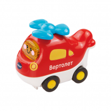 Купить игровой набор vtech "грузовой самолет", звук ( id 11504914 )