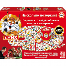 Купить настольная игра educa lynx ( id 13597147 )