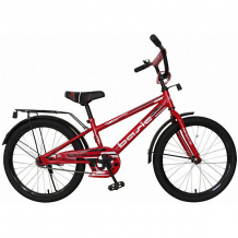 Купить двухколесный велосипед navigator basic, 20 дюймов ( id 11432258 )