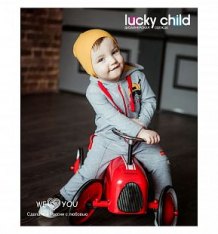 Шапка Lucky Child Крутой парень, цвет: желтый ( ID 9459750 )