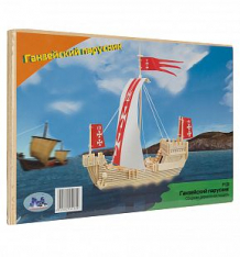Купить сборная деревянная модель wooden toys ганзейский парусник ( id 2959481 )