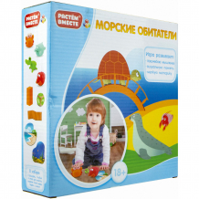 Купить игра развивающая 1toy морские обитатели ( id 16433590 )