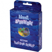 Настольная игра Magellan Шакал архипелаг: Остров Тысячи пещер ( ID 11024139 )