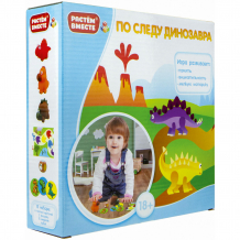 Купить игра развивающая 1toy по следу динозавра ( id 16433602 )