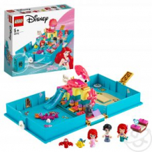 Конструктор LEGO Disney Princess 43176 Книга сказочных приключений Ариэль ( ID 12183982 )