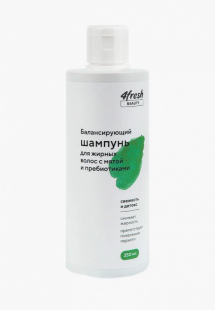 Купить шампунь 4fresh mp002xu00p70ns00