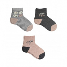 Купить носки детские, 3 пары, серый, черный, коричневый mothercare 997242203