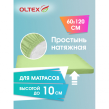 Купить ol-tex детская простыня трикотажная с бортом 120х60х15 см бптр-60-1 