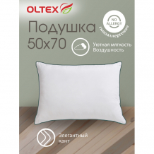 Купить ol-tex подушка fresh мягкая 70х50 фимн-57-1 фимн-57-1