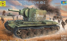 Купить конструктор моделист модель тяжелый танк кв-2 303535